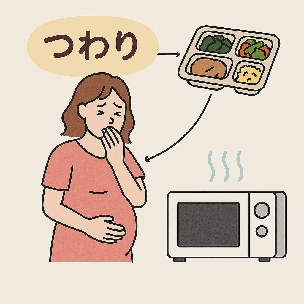 つわりでも食べやすい食事がみつかるイメージ